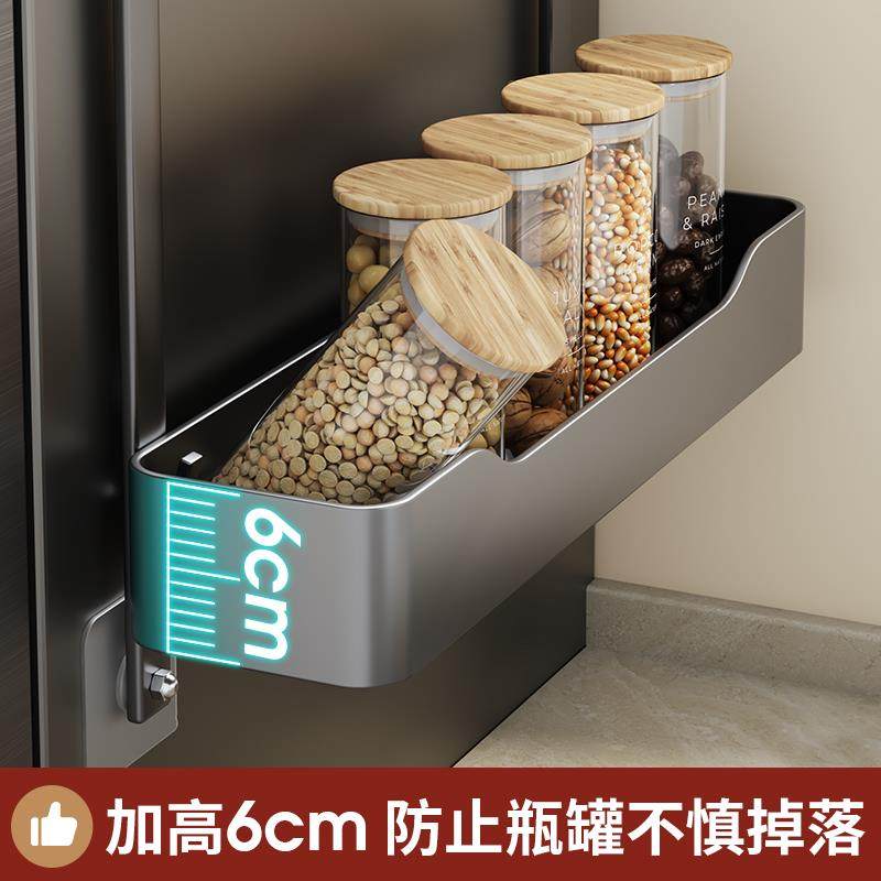 GHM谋生房多箱置物架侧面收纳架壁冰挂式家用多厨功能层调料用品