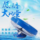 车风扇124载V大货车吊顶制冷12寸鸿2V客车扇鸿运电风扇大风力