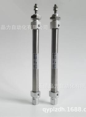 迷你气缸C85N16CD85N16-175-/200-225--250-YZQ300-30-400/C/5L/G