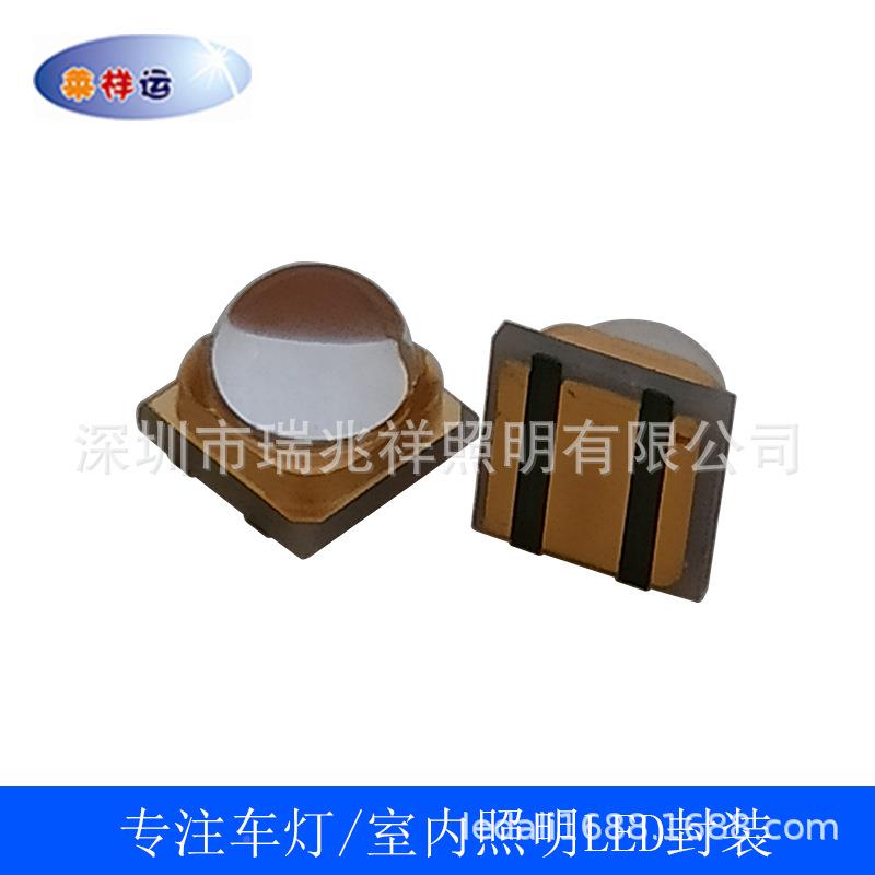 LE线D620度透镜3W深紫外22NM254NM2M6RZX-SL380NM275N290NM308NM3