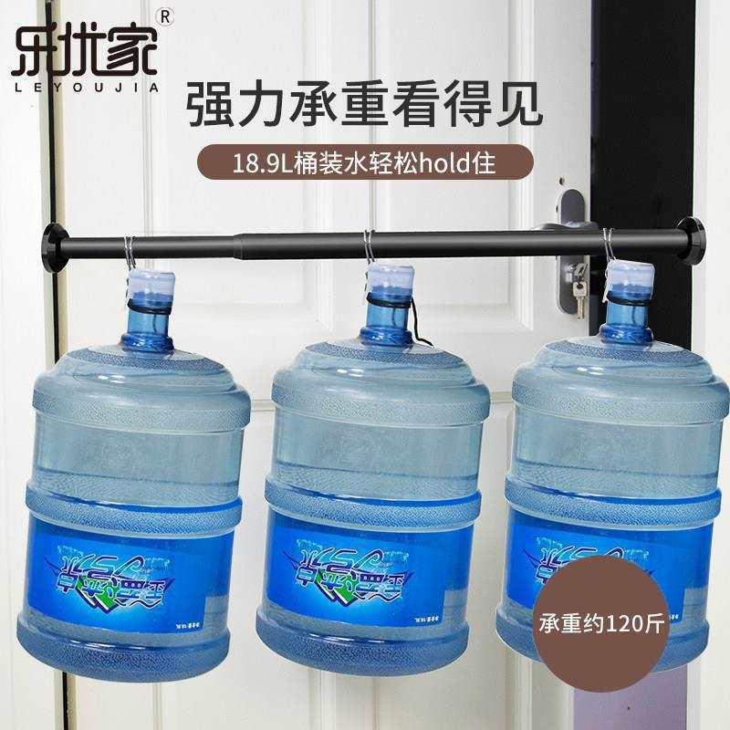 伸缩挂衣杆衣橱衣柜凉衣架横杆家用厨房窗户杆式阳台免打孔晾