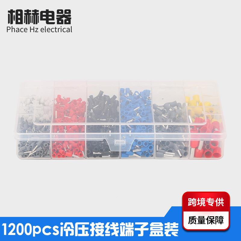 pcs冷压线端接子装管电形压线预绝缘端头连接器线缆1200pcs盒线