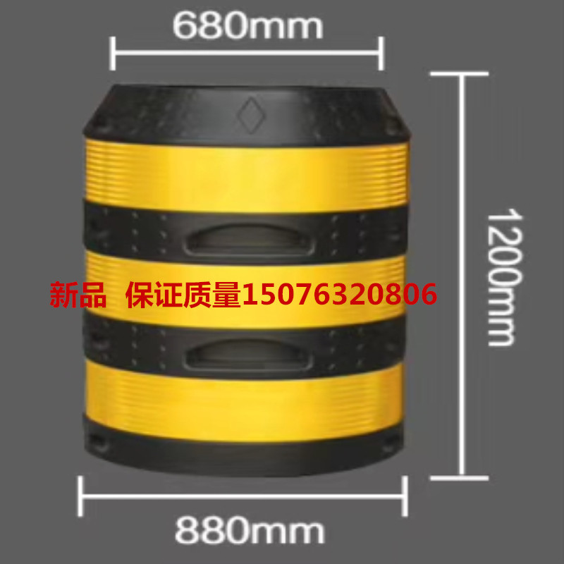 电杆路灯防撞桶880滚塑吹塑