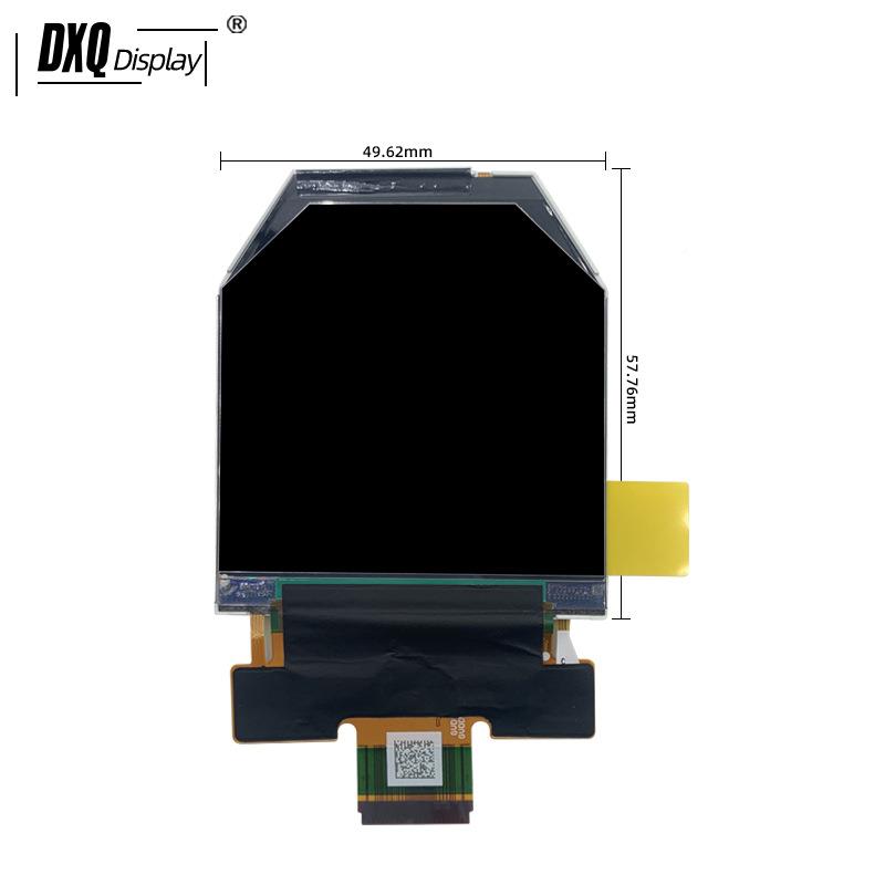 2.56寸FTLC/D216T0*2160VGOCR屏眼镜液晶高清显示屏