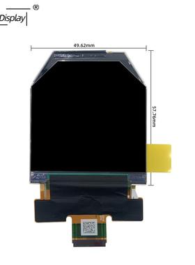 2.56寸FTLC/D216T0*2160VGOCR屏眼镜液晶高清显示屏