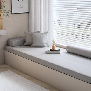 飘窗垫子阳台垫F98TJ588季通用可拆洗垫轻四坐奢窗台卡座垫榻榻米