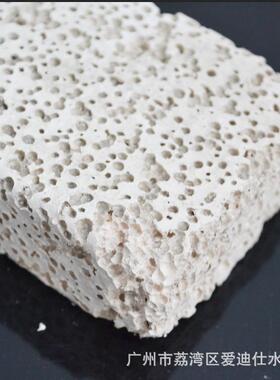 鱼过滤气滤材LT20003细过菌滤砖缸生物生化砖空缸滤材硝化细菌屋
