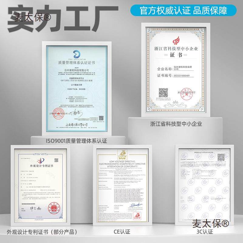 空压机工业级大型380V气空气压缩机小型309220压V喷高漆打气泵麦