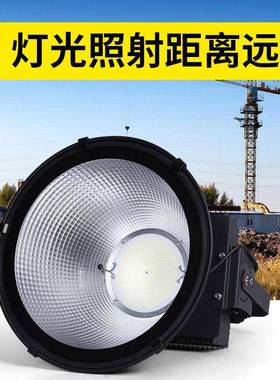 LED0塔吊灯W户外4地0000100W50W1000防水探照灯工球场灯