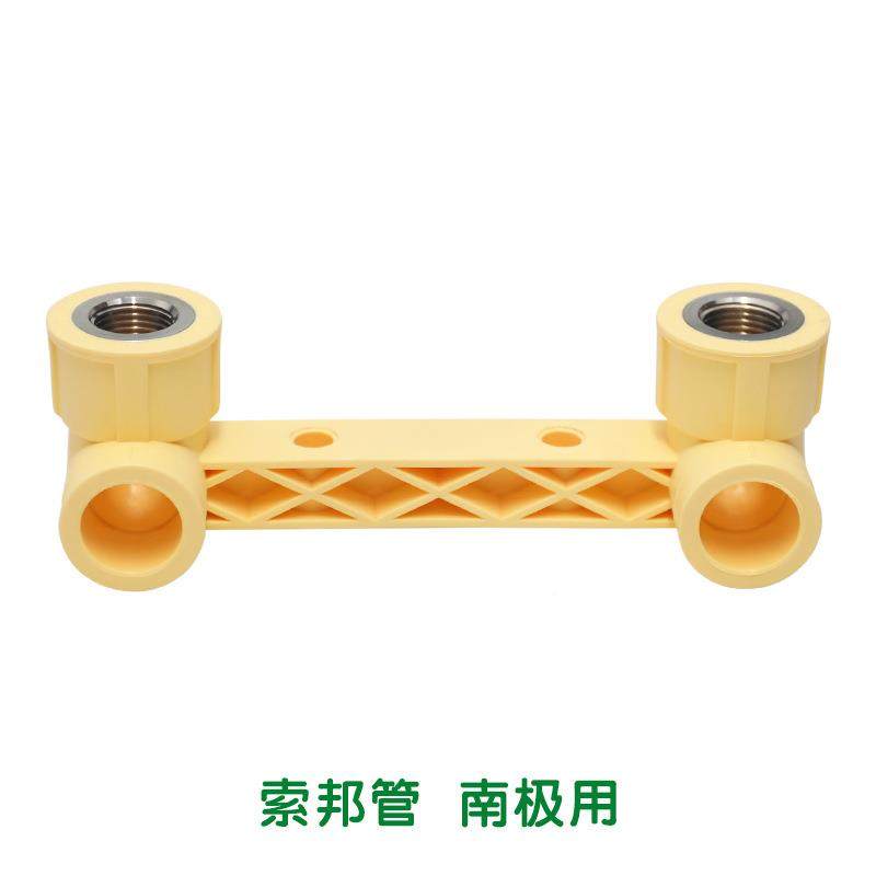 ppr管材管件JBN用家装自来水管头配件双联内家螺纹弯接头米黄色,金属材料及制品,其他金属制品,淘宝优惠券,粉丝福利购,淘宝优惠卷