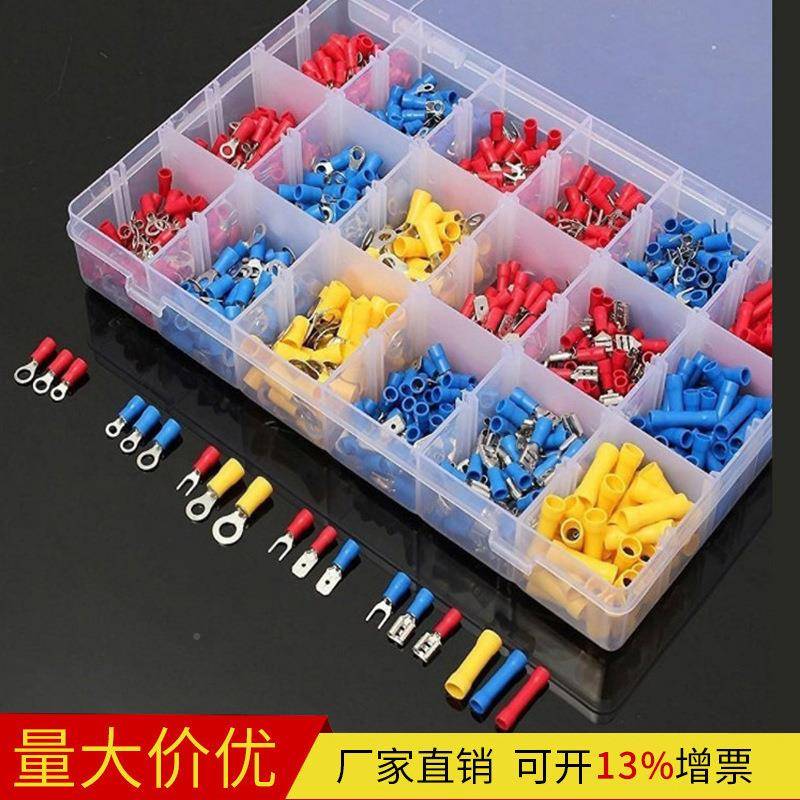 预rv接子线端子IGM套装100pcs绝缘冷压端套装冷2压环形端子组合套