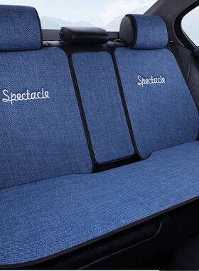 L5U汽坐垫四季834通亚麻蛮腰防滑用透气纯色女车士网红棉麻简小约