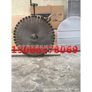 价 包邮 墙锯MBF壁半凝自动墙切割机ZX 800墙钢筋混土面切割机