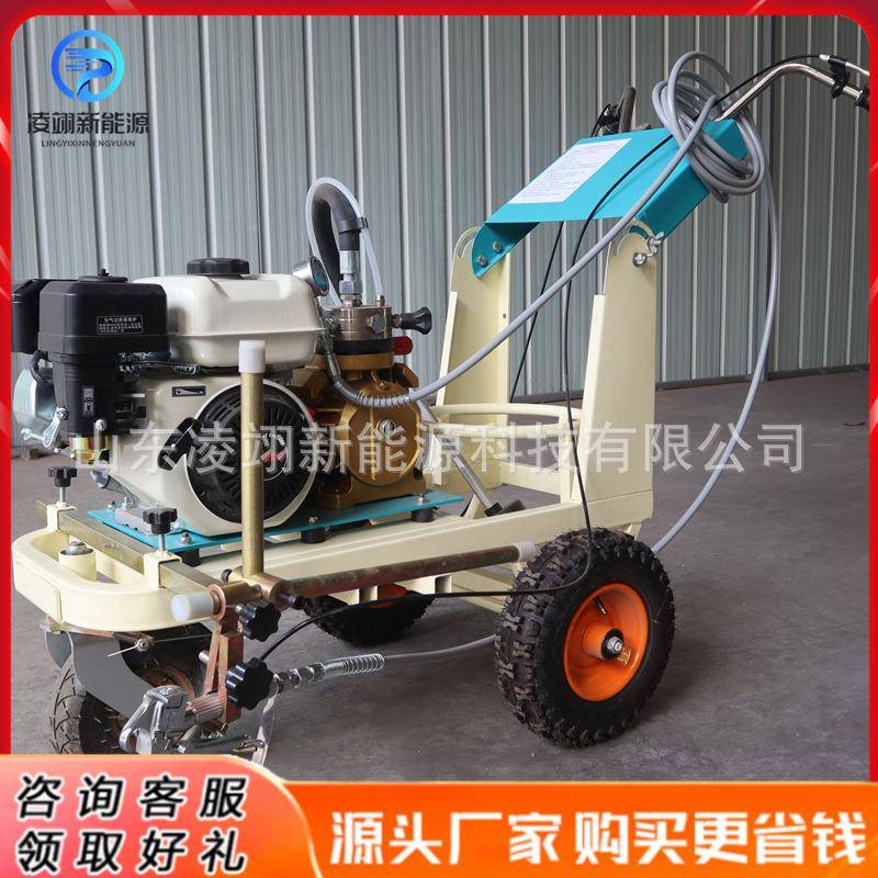 推推式冷ZLI手喷划线线机道路停车场车位震荡标设备手划线车油漆