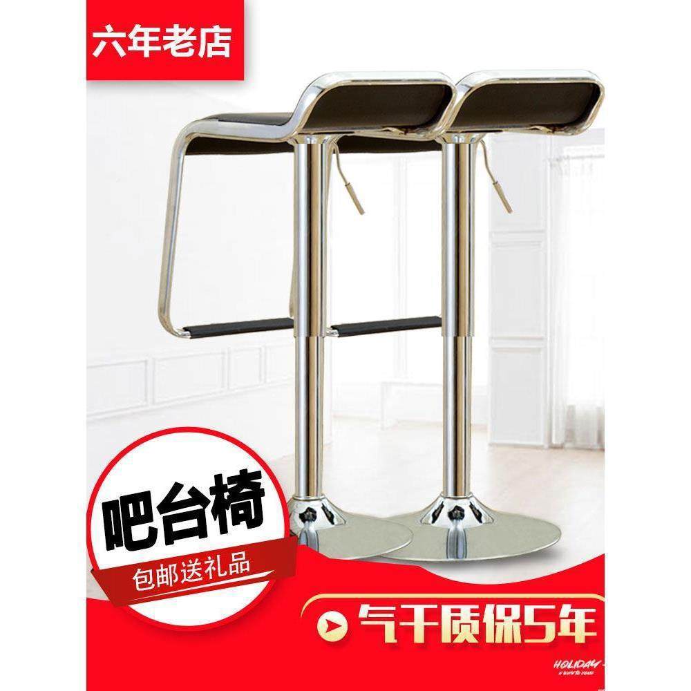 弹垒吉他专用椅子凳子练吉他练习座凳弹唱椅演奏椅凳792练习椅高,商业/办公家具,酒吧桌,淘宝优惠券,粉丝福利购,淘宝优惠卷