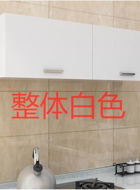 L7卧室储物衣顶柜厨房挂柜客柜厅F769SMJM收吊柜卫生挂间阳台简约