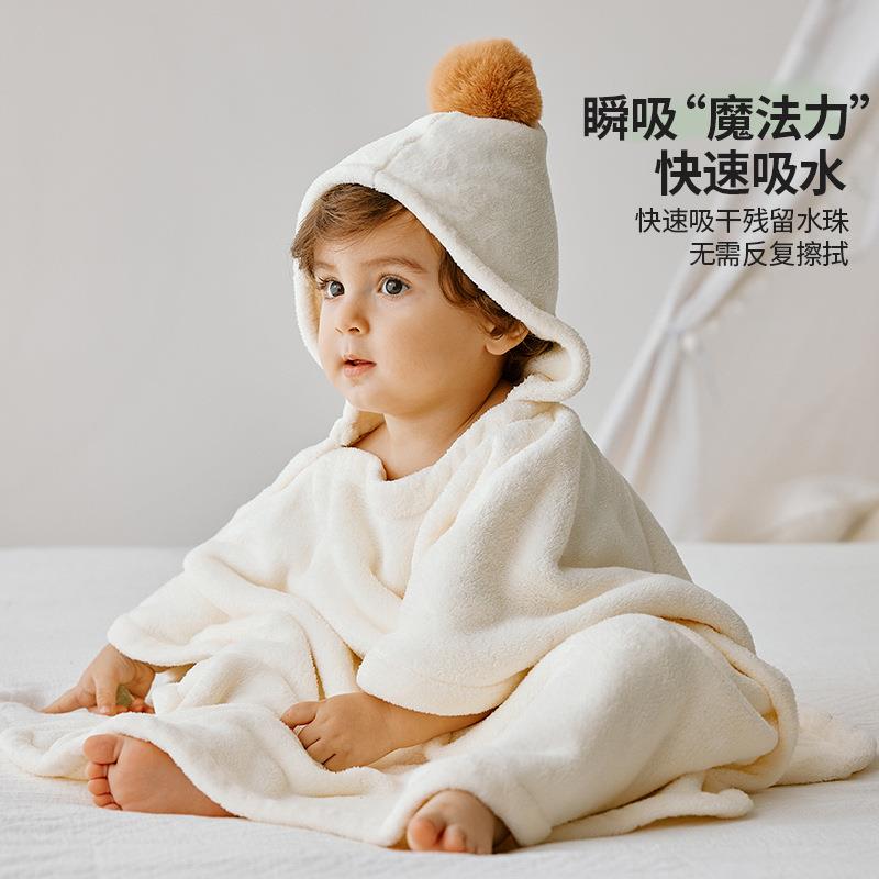 喜卡缇婴式儿巾浴新生儿宝宝带帽斗篷儿童穿吸水速干XKT24054浴袍