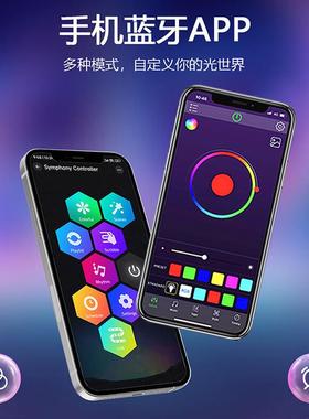 RGB搭幻彩围灯电QOT视七感应节奏灯电竞彩气氛音桌乐律动氛声