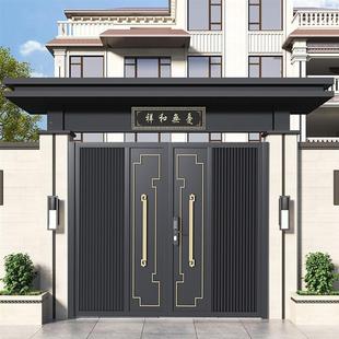 别墅大门中合式铝金庭院门农村户外围墙门楼不开锈无品牌/钢电动