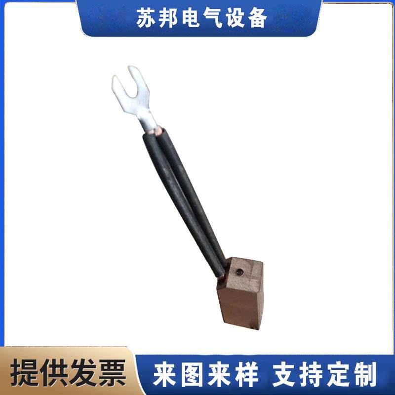 发1电机碳刷63420*0*00D374碳刷价格J2014碳刷J20无品牌/4碳刷