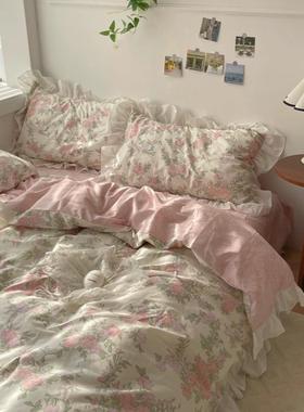 法式复古白色被套四件套5公主风1.m1边.8m花公FOO寓纯棉碎花床单