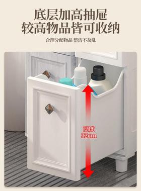 142缝隙收纳柜间14/182cm超窄缝抽屉式卫生储物柜厨房冰箱置物夹