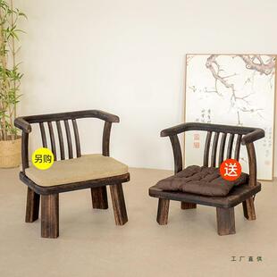 实木茶椅榻榻米F975S779和室座椅矮坐舒服久飘窗背小椅子阳台休闲