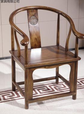 实木子中式椅围椅茶桌椅配椅家用办公主人书椅官帽SWV卷椅太圈师