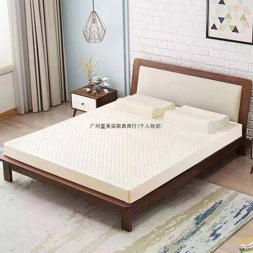 乳胶床垫泰国天橡胶1.8床垫榻榻米米乳胶垫床席梦思1ACQ然.5纳米