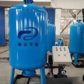 自动隔定压气补水装 置真空脱气排组补水机全囊式 膜膨83118胀罐无