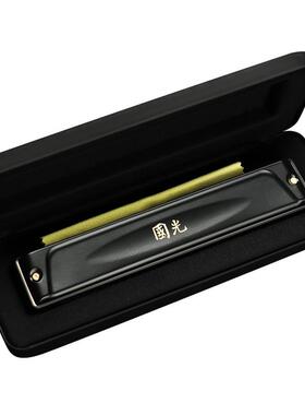 国光口琴24孔国之梦演奏级口琴复音C调F调调RYN调D调B28孔重A音