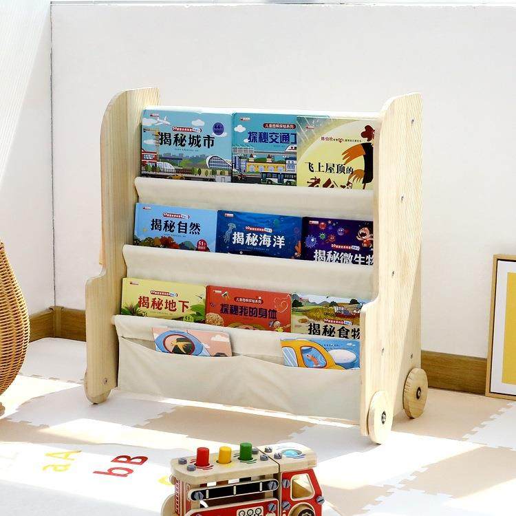 婴儿绘本架实木落可移动地轮靠墙展示儿KDM童阅带读区小宝布艺书,住宅家具,儿童书柜,淘宝优惠券,粉丝福利购,淘宝优惠卷