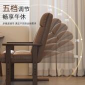 实木电脑椅家舒适久坐书桌1沙发椅折办公靠座椅靠背叠可高用背