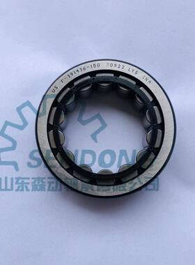 汽车滚轮毂轴承F-3STK91436.02-1501自差器轴承速圆柱动子轴承