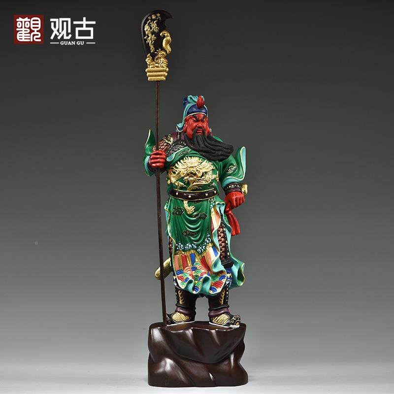 彩业绘木件雕关公像摆家无品牌/用财神客厅玄关装公司店铺开送礼