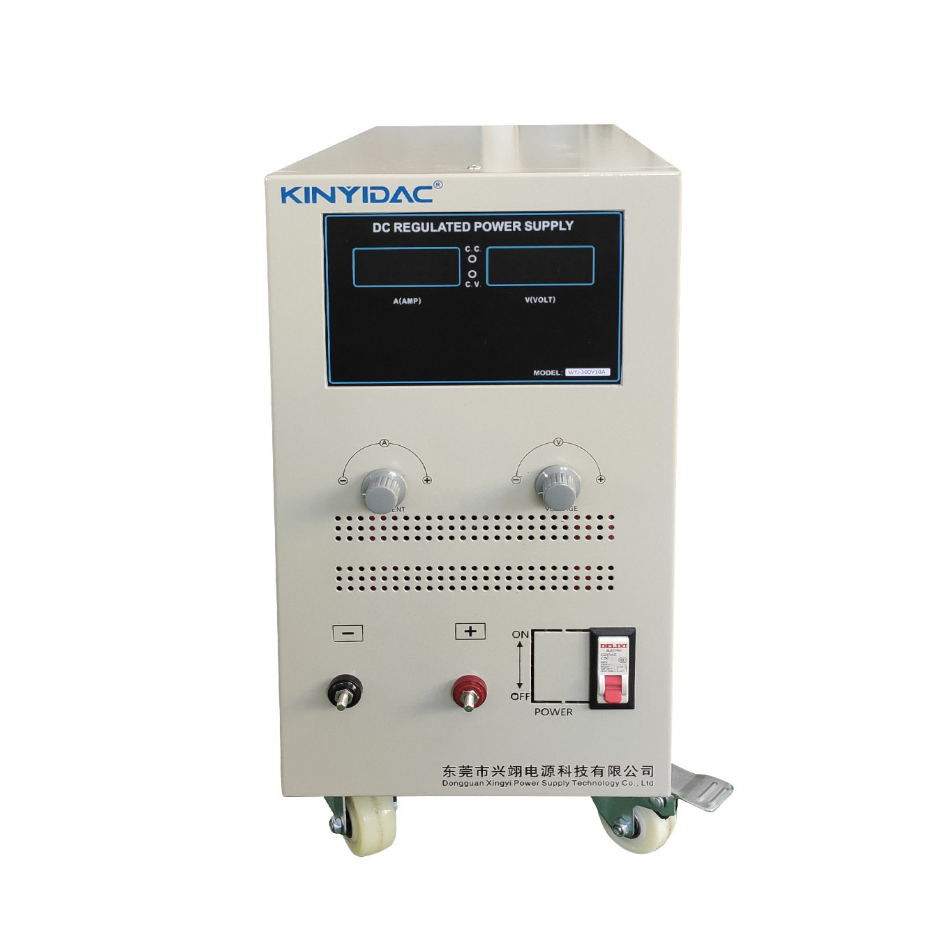 线性稳压恒流电源120V/30A可调