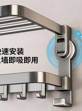 子吸盘毛物巾IQL架孔厕所挂钩挂杆浴室置架卫生间免打壁挂浴巾架