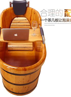 泡澡木桶成人浴桶木木YA32质实加厚大人洗澡木盆浴婴缸家用木儿全