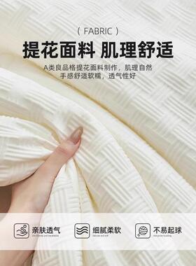 A类针织棉大豆纤维季被舍子AL101115加保暖春秋被学生宿单人厚四