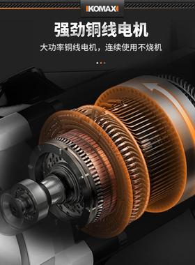 能搅拌机飞机钻大功率漆腻子粉油水泥搅功灰机多电动打灰机手825