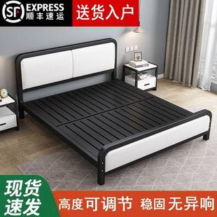 铁艺1.8屋家用双人床约现代1床.5米公主铁床出租铁YPF架单简 欧式
