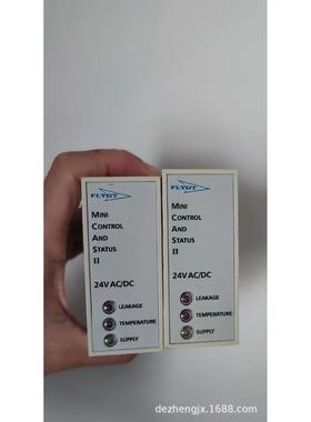 FLYG飞力水泵通用继器泄露保护器MINTICASPNS电24V