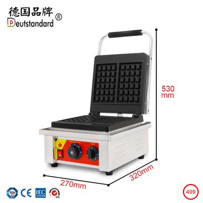 商用华夫饼铸铁两片华夫面设备双电饼热松饼机饼烤饼机电铛华9780