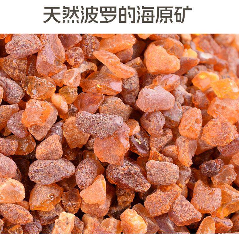 MBG家安用颈护安神琥珀养生眠枕改善睡眠护颈神成人专用四季通用