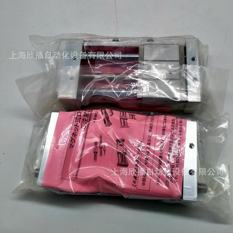 原装CY1L10H-50磁偶式无杆气缸滑尺型/球轴承实物拍摄现货
