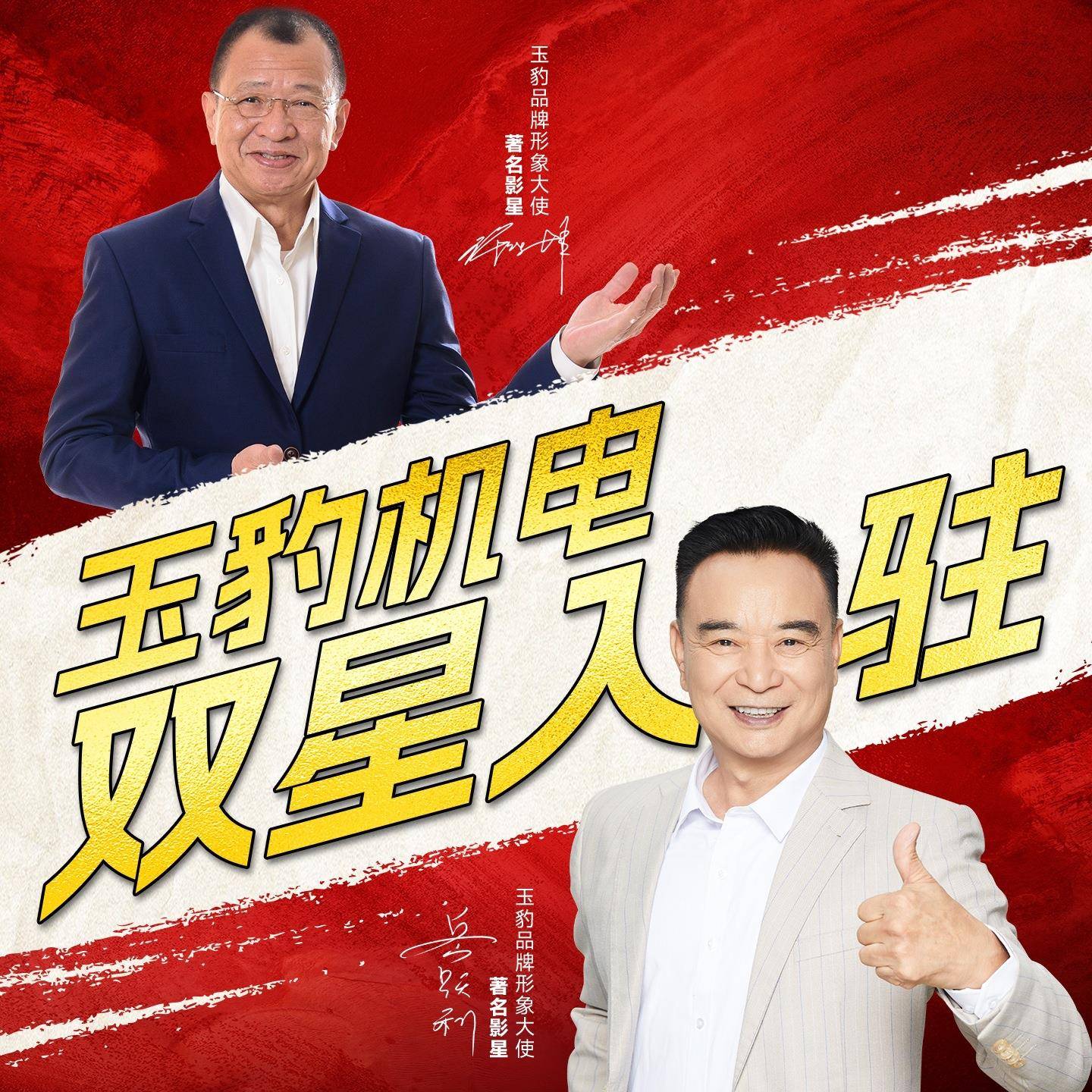 工功级400型切割机大率业型材2./3/4KW多功能金属CKN方管2不锈钢