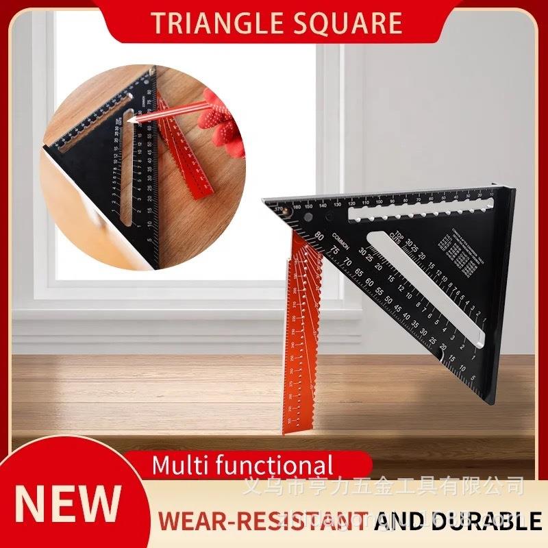 新款木工三角角尺可折叠带磁铁固定可调DWM节度6寸12寸铝角合金三