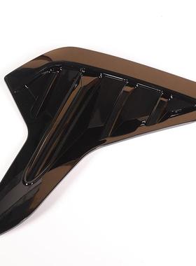 险20君威雾灯框前雾灯装饰框框条前保杠装饰饰汽车配件板RCZ装饰