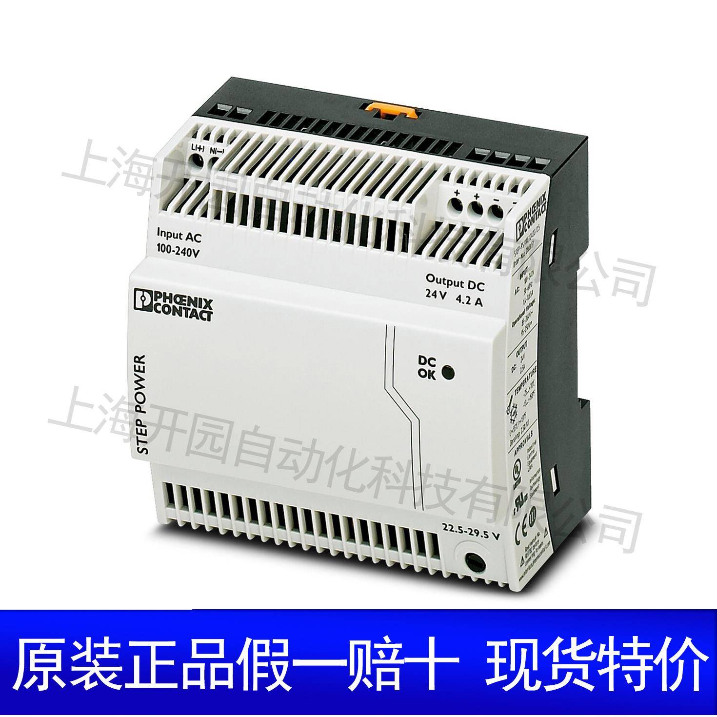 SACC-M12MRD-4QSH-1553624总线系统连接器