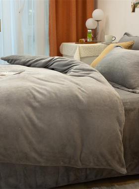 LZC75901贝莉被娅冬保珊暖法兰绒四件套纯色加厚瑚绒双拼秋法莱绒